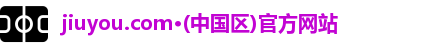 jiuyou.com